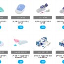 비지팅복지용구 이미지