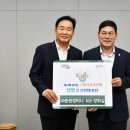 중원컴퍼니 담양곡성타임스