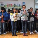 양월경로당 이미지