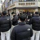 뽑아줘
