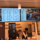 죽이야기 양천향교역점 이미지