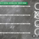 미리종합관리 이미지