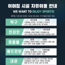 이야짐 이미지