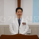 맑은샘센텀병원 이미지