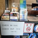 라베르호텔 이미지