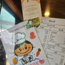 덕이네야식