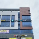 이수한의원 - 동작구 사당로 218-1 | 이수한의원