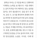 웅진타워 이미지