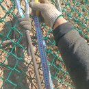 충주시위생매립장 | 충주.대소원면 위생매립장.낙석방지망1150