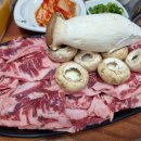 청솔구이 | 역곡역 회식 갈비 주차정보 내돈내산 [청솔생고기숯불구이]