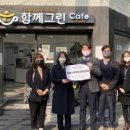 금천시니어클럽 이미지