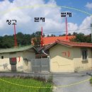 송곡초교 이미지