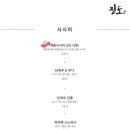 대전괴정고등학교 이미지