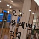 수원-0355 이미지