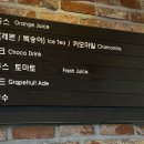 뚜쥬루과자점거북이점 이미지