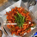 원조기장산곰장어