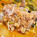 누리밥집 이미지