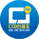 와우정비 이미지