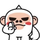 호텔여기어때 양산점 이미지