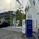 문의청남대주유소(청주방향) 이미지