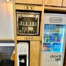 나드리김밥 정관점 이미지