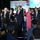소원 이미지