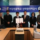 (주)맨파워 이미지