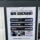 에이원케어메디컬 이미지