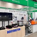 GN헬스 바디닥터 이미지