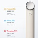 노화장 | 톰 더 글로우 시그니처 내돈내산 사용후기 - 물방울 초음파 뷰티디바이스 추천