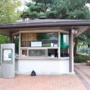 일신공인중개사사무소 이미지