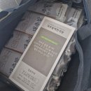 문장한의원 이미지