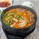 땡가리향어잉어횟집