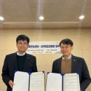 광주시 치매안심센터 이미지