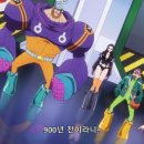 1096 | 원피스 애니 1096화 니코 로빈 &amp; PUNK 01: 샤카의 대사