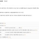 행운장여관 이미지