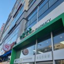 쓰담쓰담약국 이미지