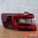 청송로-R 이미지