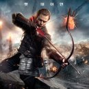 그레이트 이미지