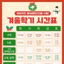 두물로11번길 12-12 이미지