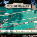 함안제일정비 이미지