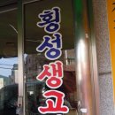 애경이네집 이미지