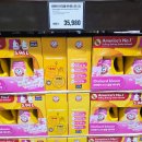 상은섬유 이미지