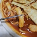 영우동 | 대구 이월드 가성비 좋은 맛집 영우동 재방문 후기