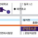 효성할인마트 이미지