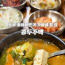 홈플러스(주) 시흥점 이미지