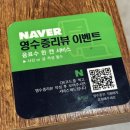 하루한끼 솥밥 | 부산 삼정타워 서면맛집•밥집 | 삼정타워 속 정갈한 솥밥 한끼, 솥이랑 후기