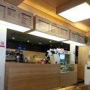 아토커피숍 이미지