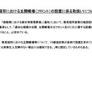 대주민박 네이버블로그