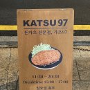 넘버원팜스